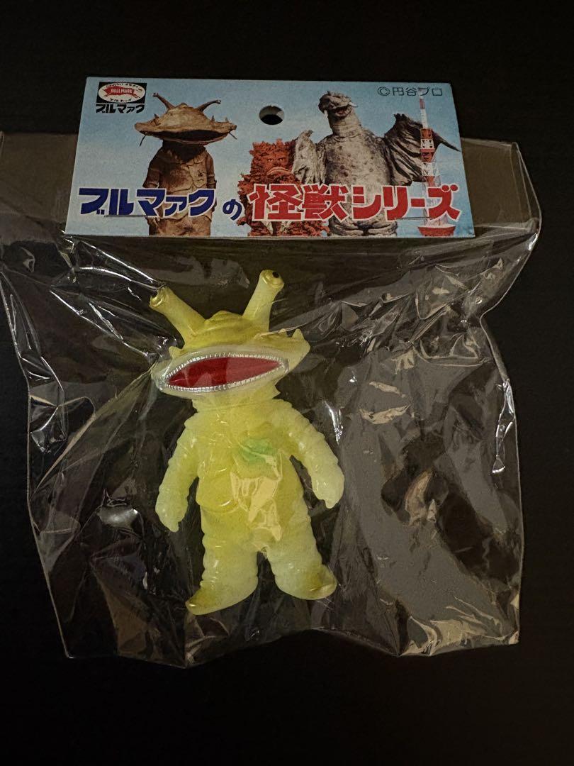 ブルマァク BULLMARKちびカネゴン 蓄光 イエロー - メルカリ