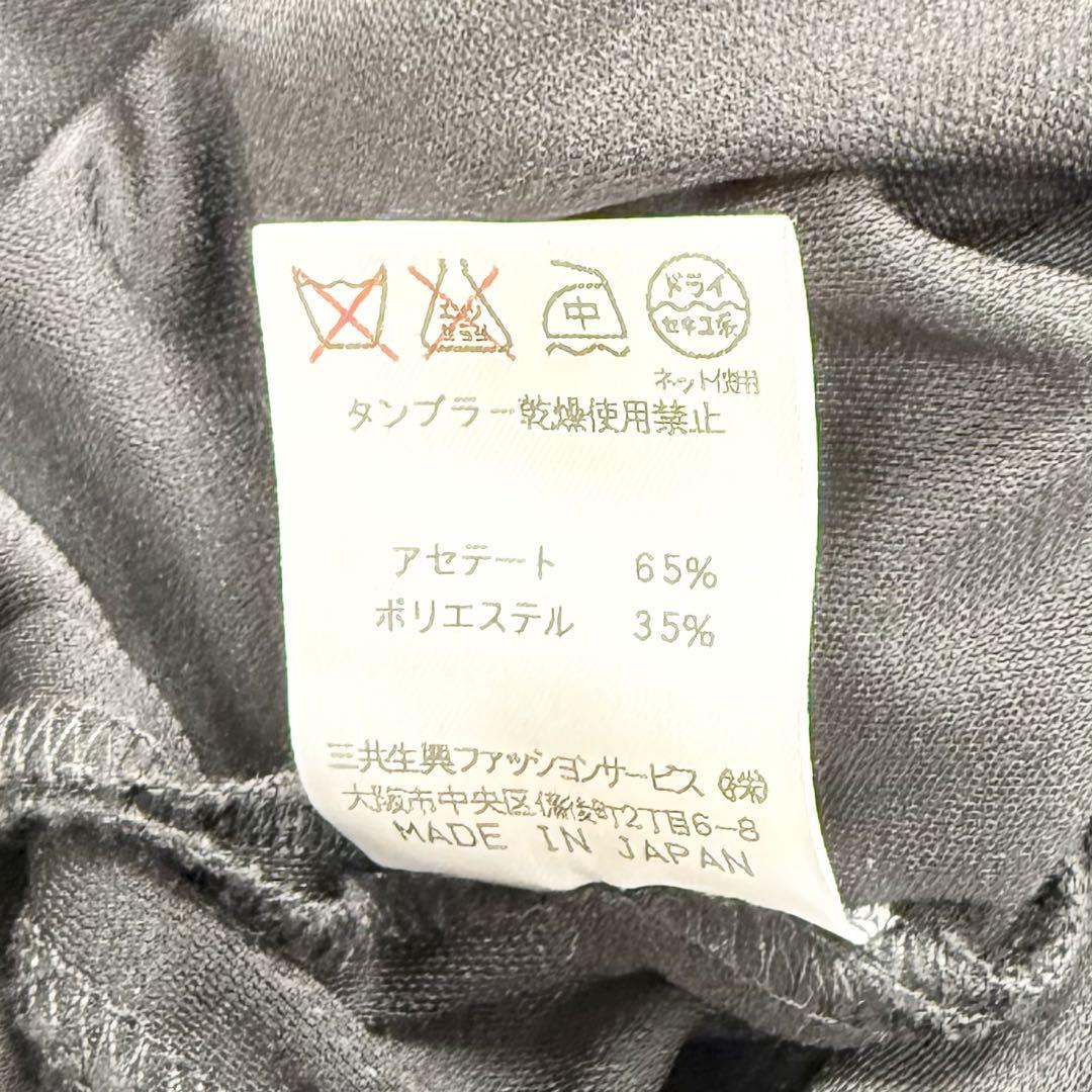【美品✨】レオナール　ジャケット　テラードジャケット　トリム　カンカン　LL