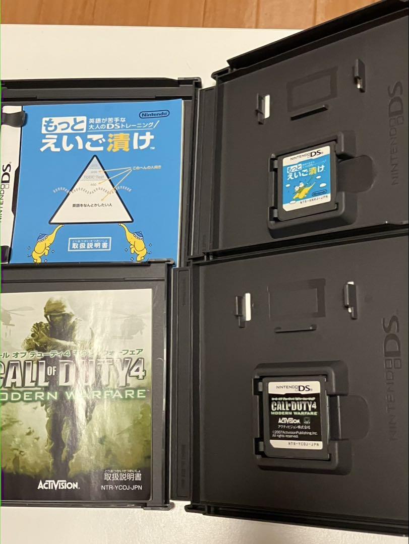ドラゴンクエスト4点セットまとめ売り【美品】 値下げしました