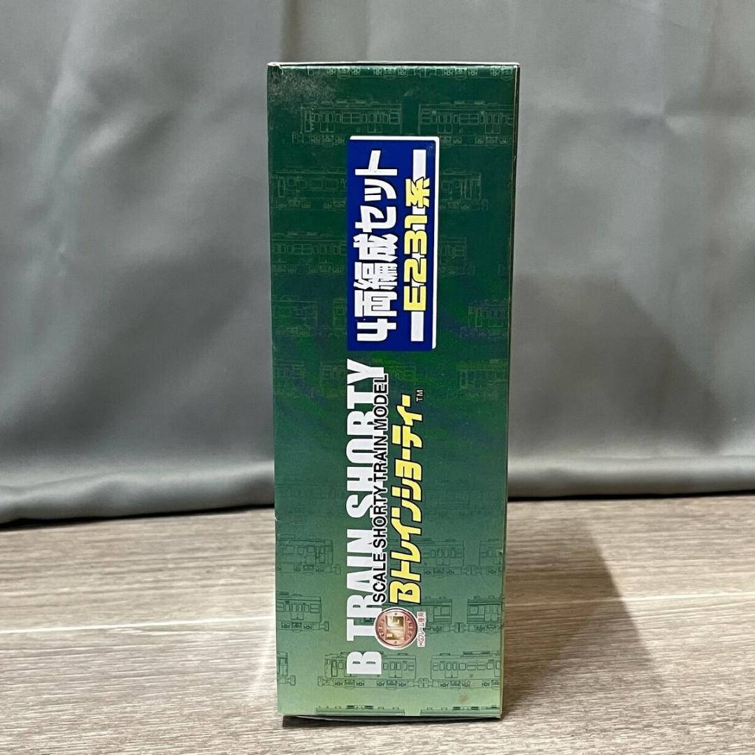 2293 BANDAI B TRAIN SHORTY Bトレインショーテ/M2 - メルカリ