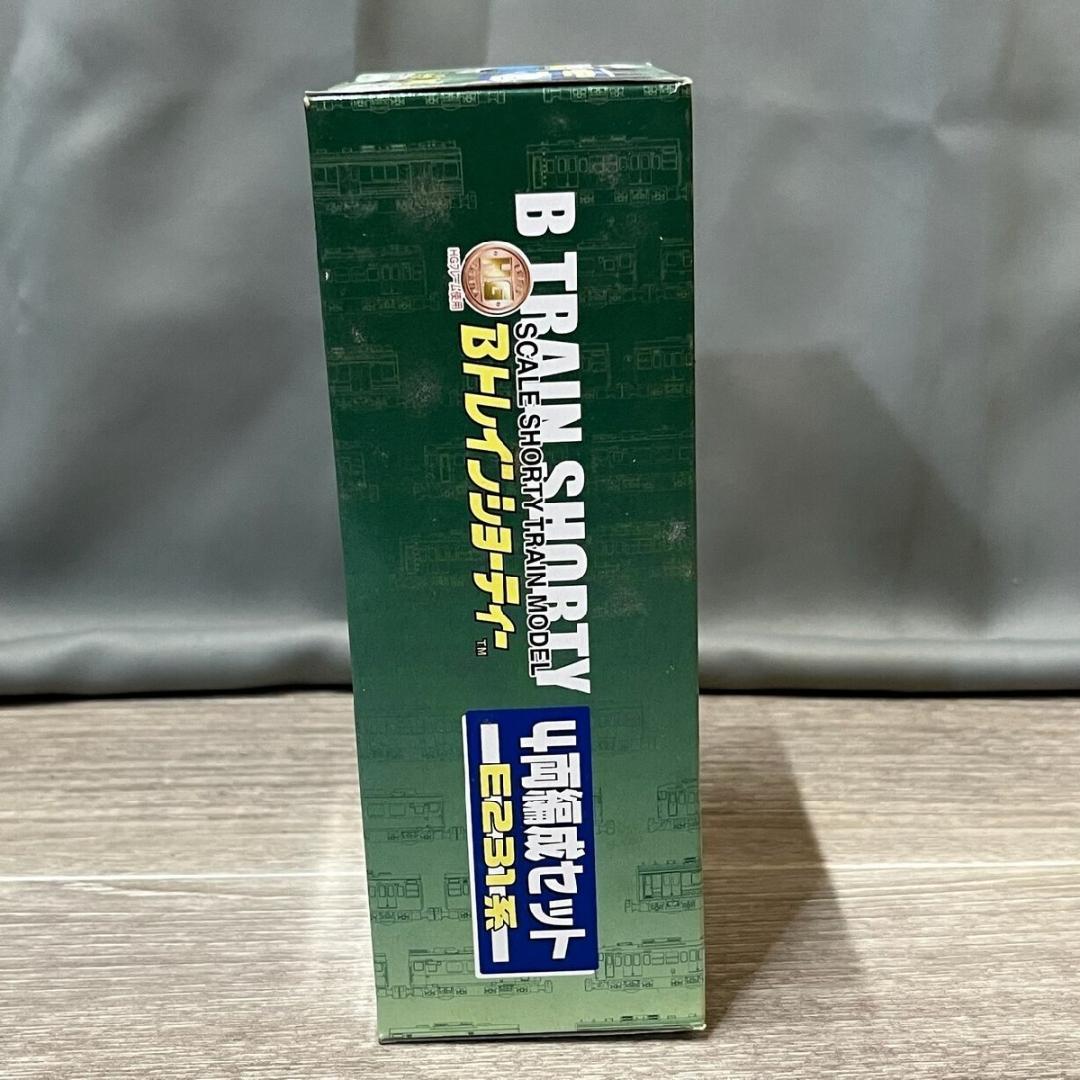2293 BANDAI B TRAIN SHORTY Bトレインショーテ/M2 - メルカリ