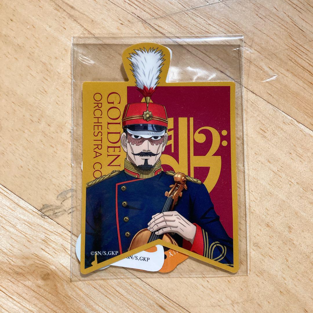 鶴見中尉　オーケストラコンサート　アクリルスタンド　ゴールデンカムイ Amazon.co.jp: ゴールデンカムイ 金カム オーケストラコンサート