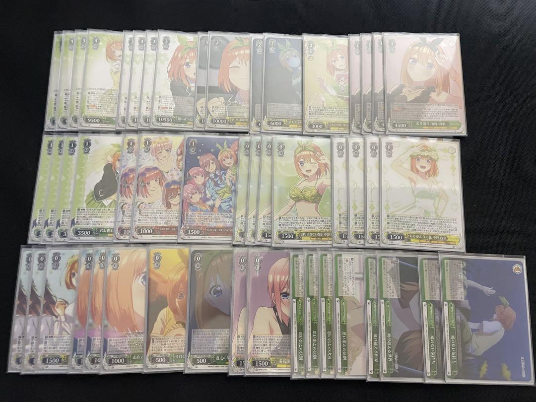 ヴァイス　五等分　8宝　デッキ　四葉　デッキパーツ付き 四葉】8宝五等分【単ではない】｜えどげ
