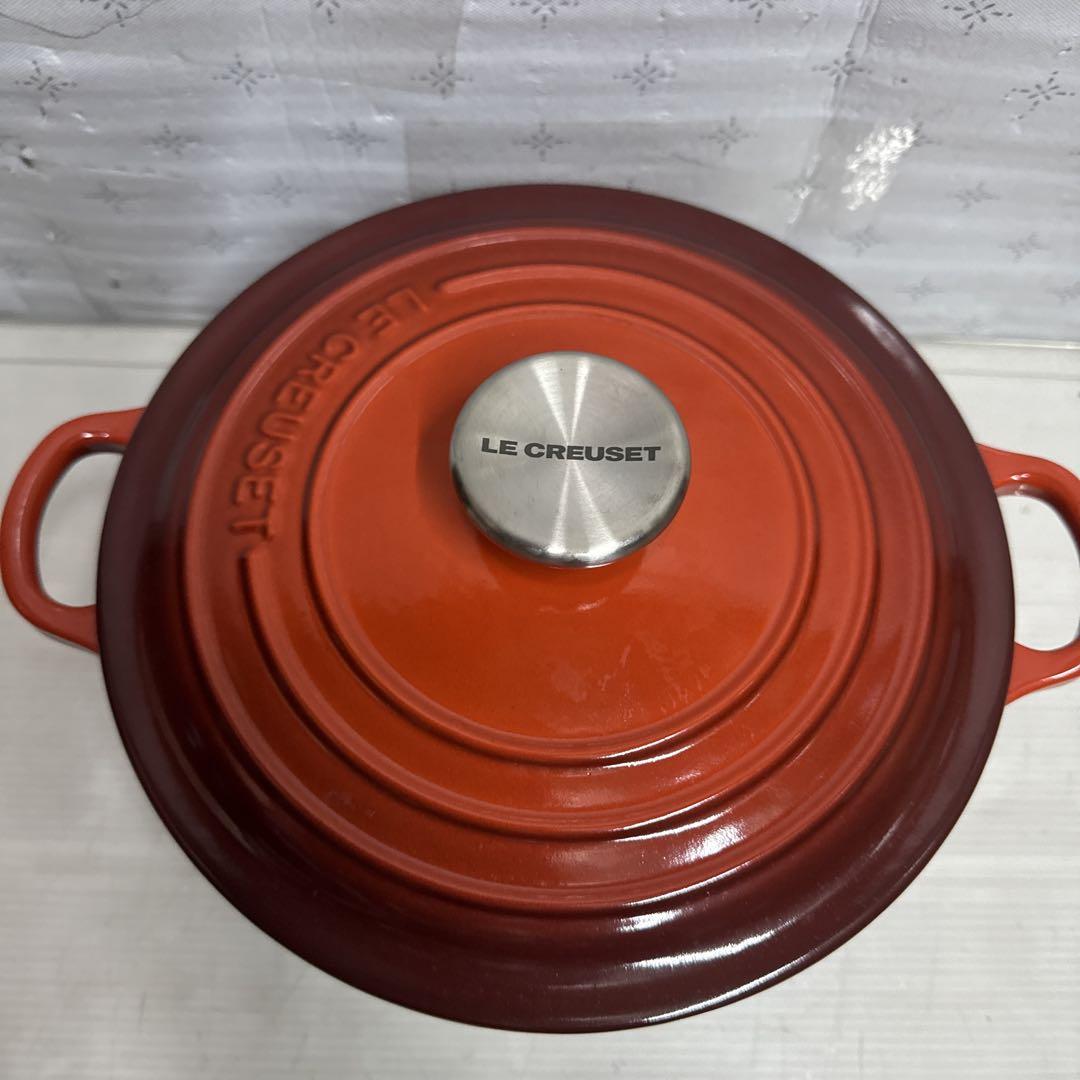 LE CREUSET ル・クルーゼ 両手鍋 なべ 20cm