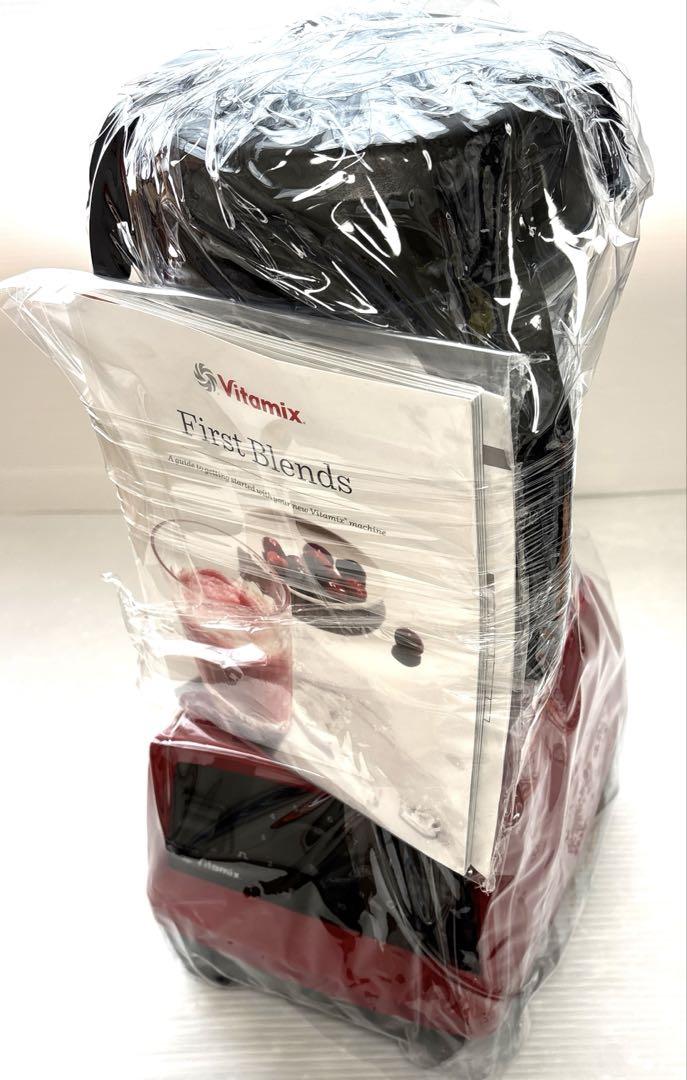 Vitamix ブレンダー 赤 VM0202 E310