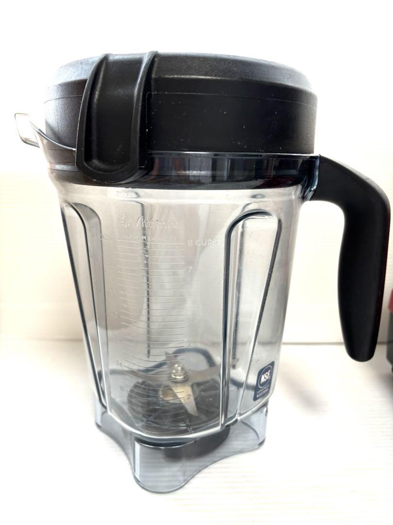 Vitamix ブレンダー 赤 VM0202 E310