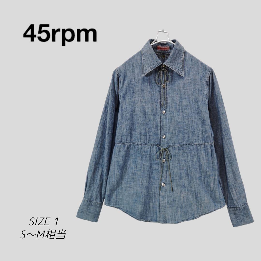 良品 希少 3ドローストリング R刺繍 Rボタン デニム 長袖 シャツ ブラウス