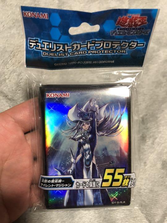 メルカリ 遊戯王 サイレントマジシャン スリーブ 1 111 中古や未使用のフリマ メルカリ 遊戯王 サイレントマジシャン スリーブ 1 111 中古や未使用のフリマ