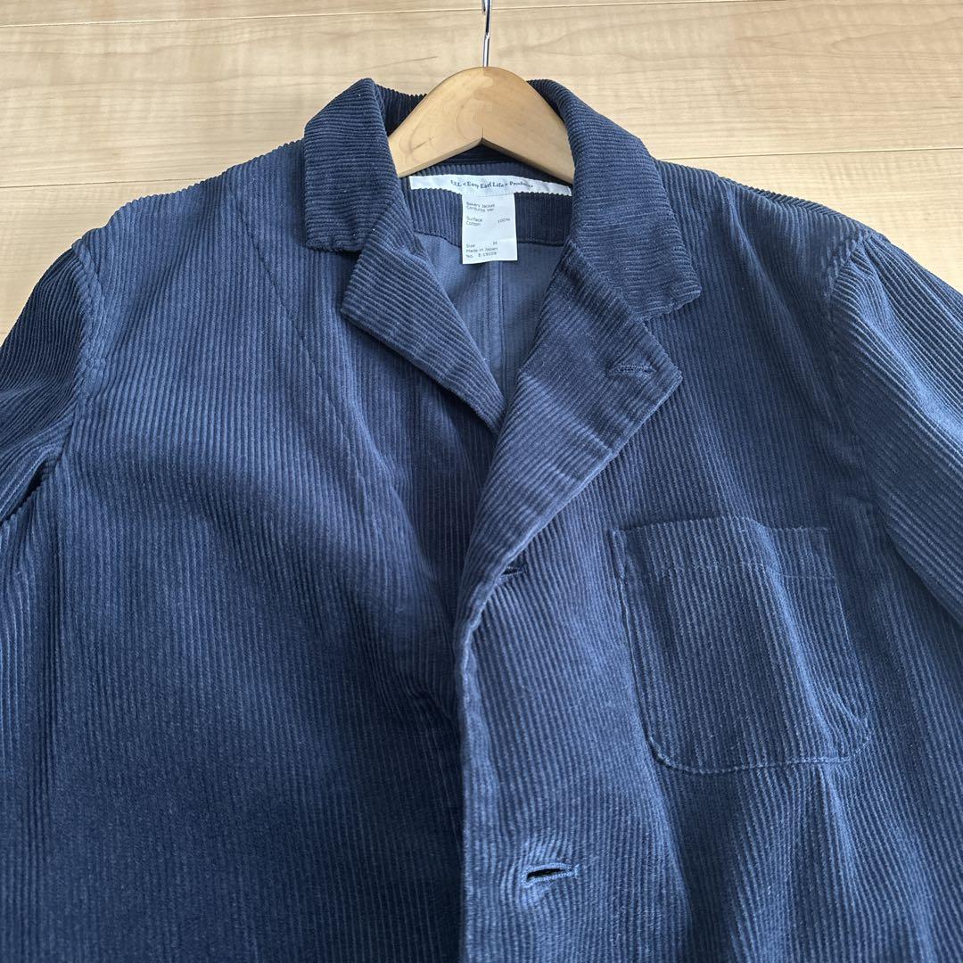 EEL コーデュロイセットアップ