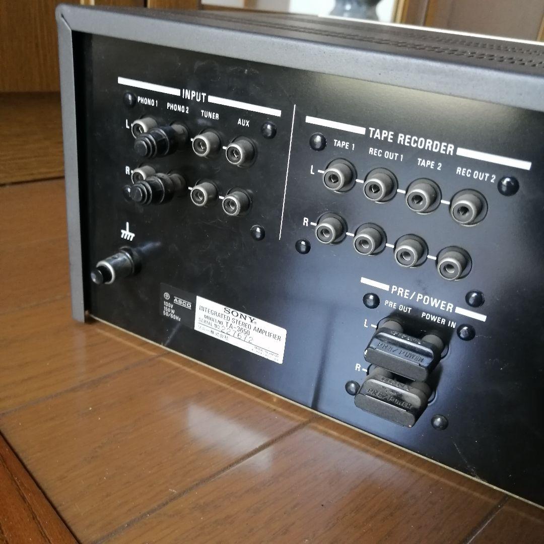 SONY TA-3650 ステレオアンプ ソニー プリメインアンプ