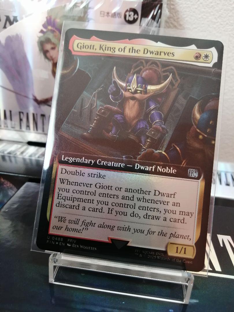 【12月スーパーSALE 15%OFF】 ギフトバンドル MTG 拡張foil メルカリ - マジック：ザ・ギャザリング
