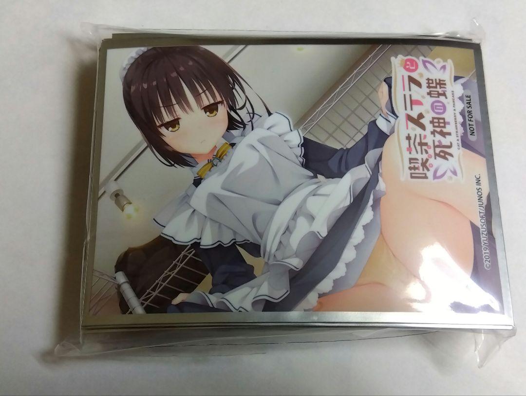 lycee GP スリーブ　四季ナツメ lycee GP スリーブ四季ナツメ