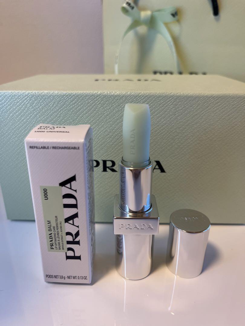 PRADA リップバーム オプティマイジング ケア