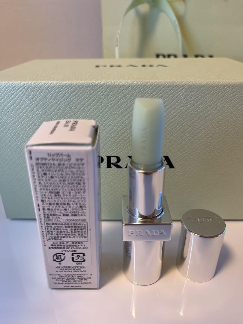 PRADA リップバーム オプティマイジング ケア