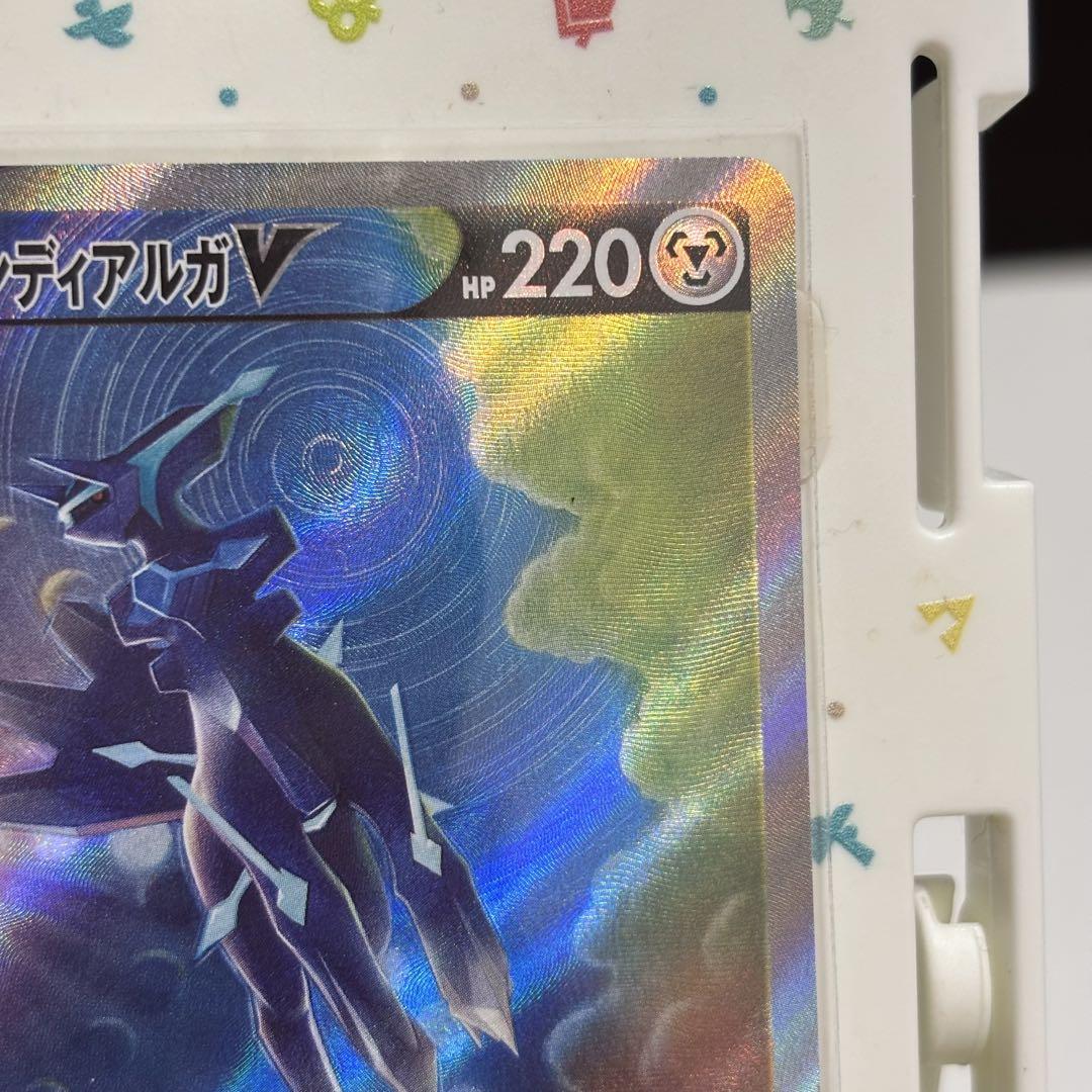 ポケモンカード オリジンディアルガV SR - メルカリ ポケモンカード オリジンディアルガV SR - メルカリ