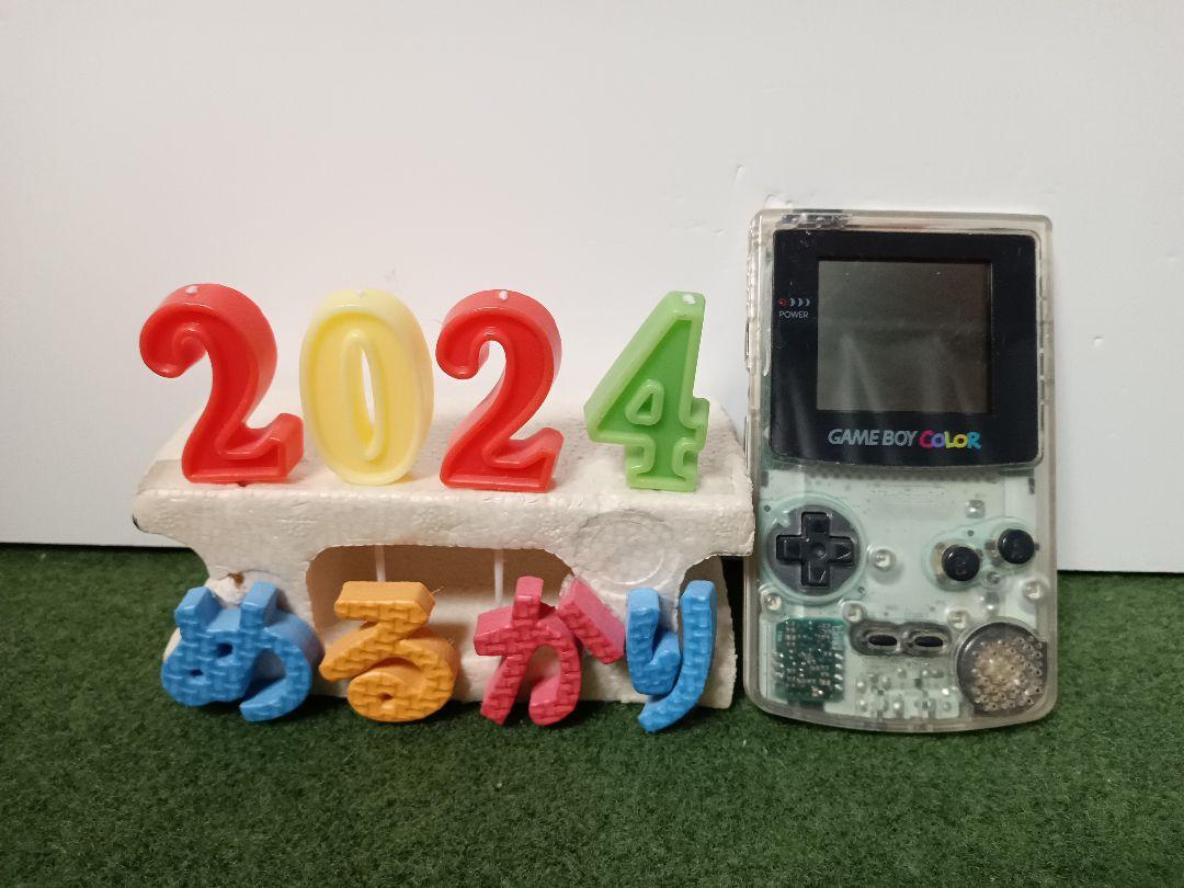 Nintendo　ゲームボーイカラー クリア　本体　動作確認済み
