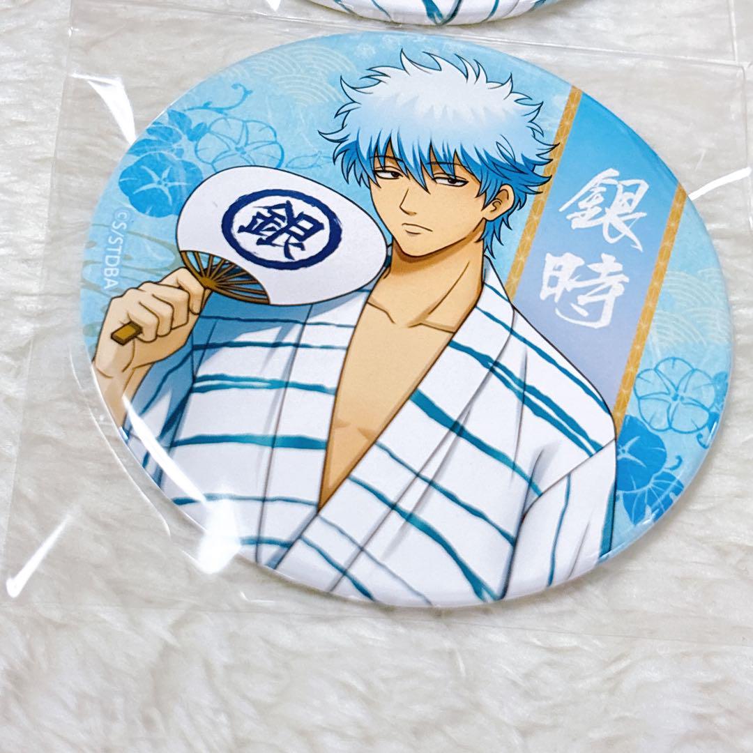 【レア】銀魂　坂田銀時　マルイ　ポップアップストア　浴衣　缶バッジ 4個セット