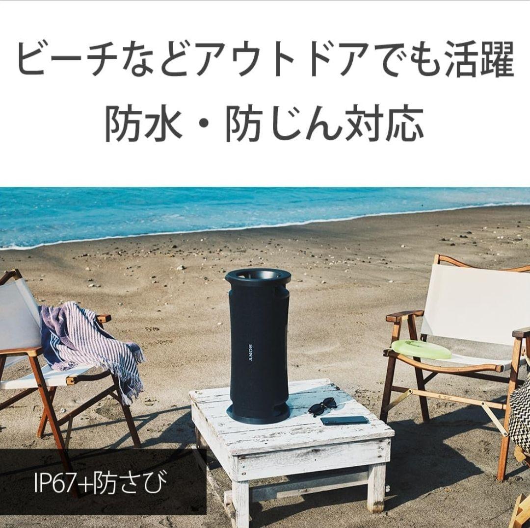 ブラック