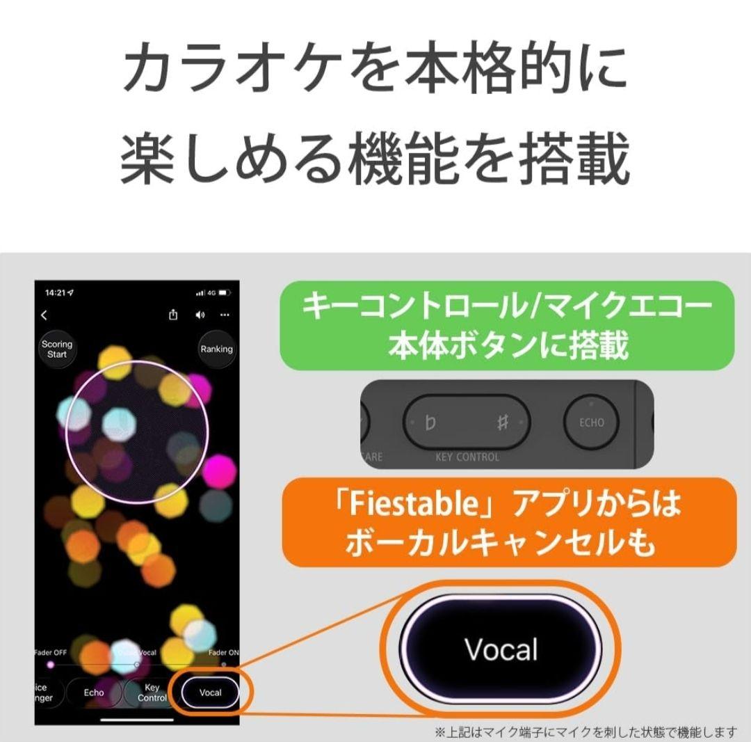 7 ブラック