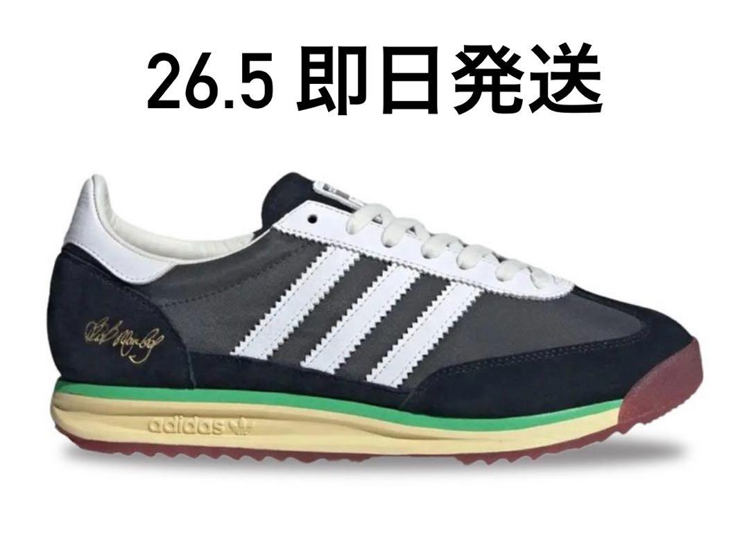 Bob Marley × adidas Originals
