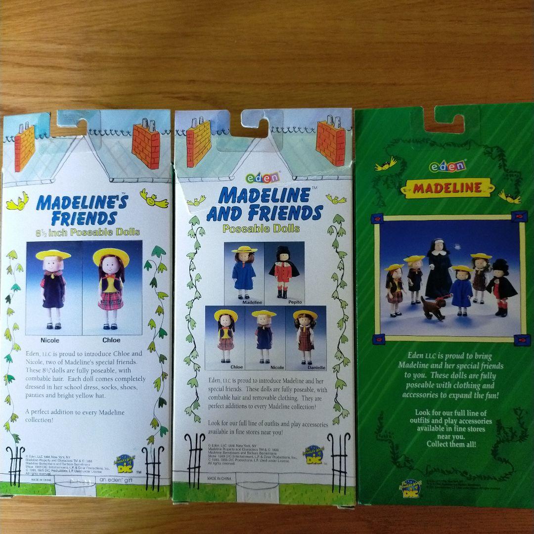 卍 MADELINE