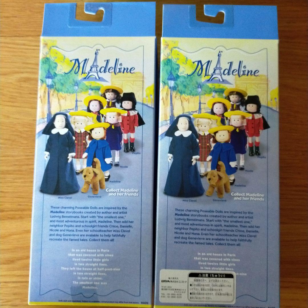 MADELINE