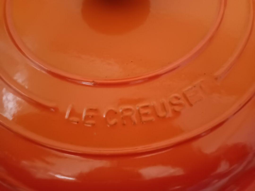 LE CREUSET　ル・クルーゼ　両手 蓋付き鍋 オレンジ　30センチ