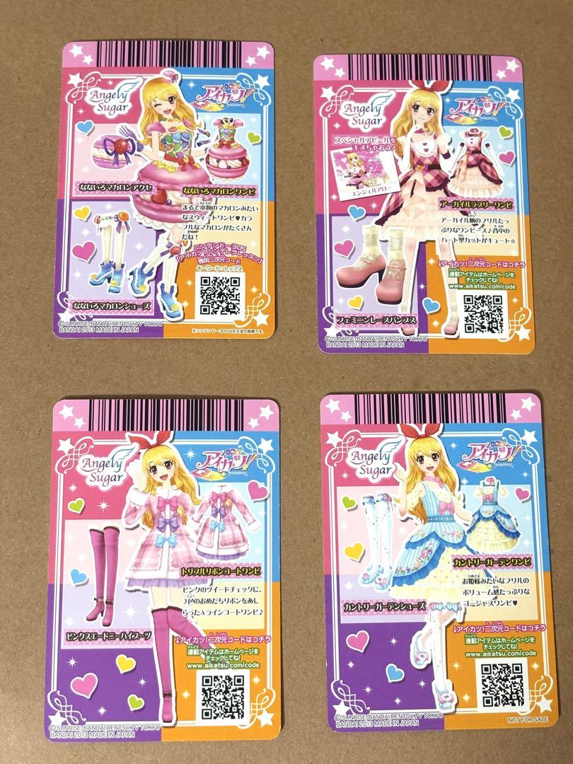 Angel Sugar ワンピ 星宮いちご アイカツカード Angel Sugar ワンピースセット 星宮いちご