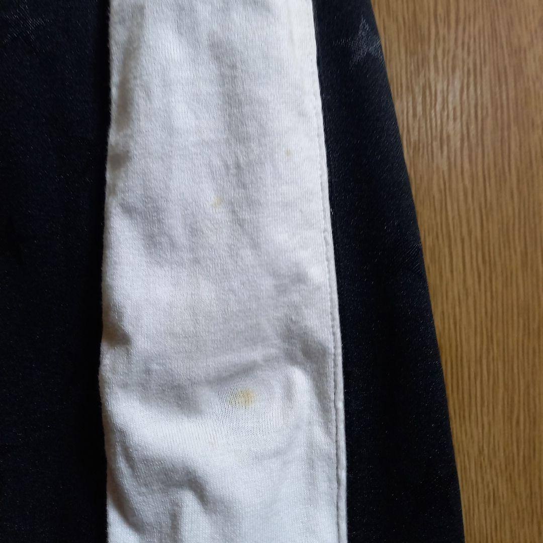 Supreme Track Half Zip Pullover Supreme Track Half Zip Pullover