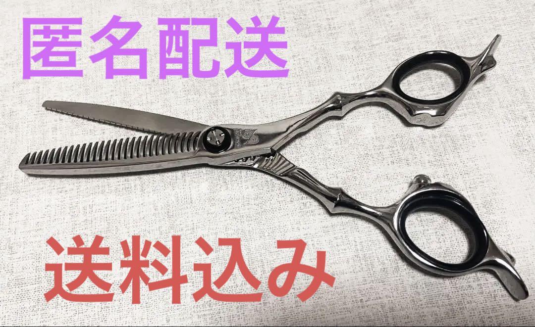 トギノン ネオクイーンR28 セニング - メルカリ