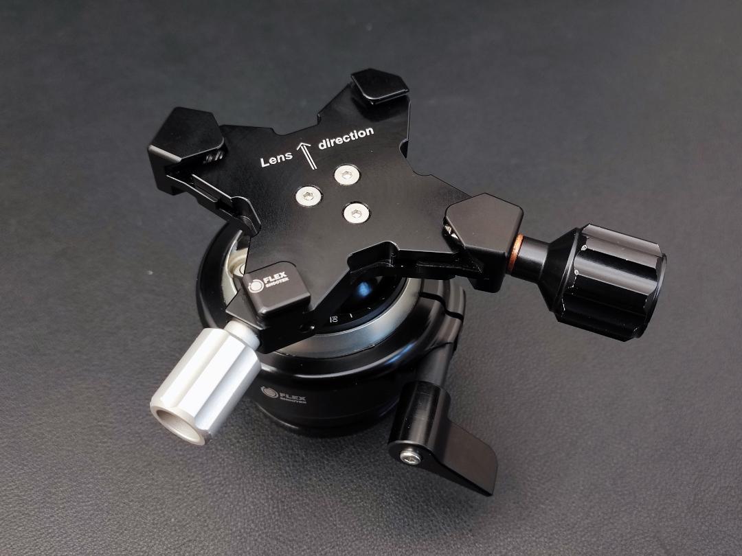 Flexshooter Mini Ballhead (MIS-100)