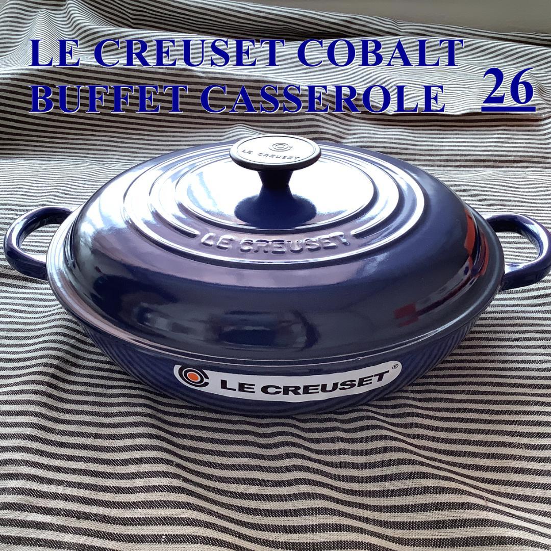 38%割引売れ筋ランキングも掲載中! 5585 Staub スノーフレーク ココット カンパーニュ 24cm IH対応 調理器具 キッチン/食器-WWW.FIDAKENYA.ORG 38%割引売れ筋ランキングも掲載中! 5585 Staub スノーフレーク ココット カンパーニュ 24cm IH対応 調理器具 キッチン/食器-WWW.FIDAKENYA.ORG
