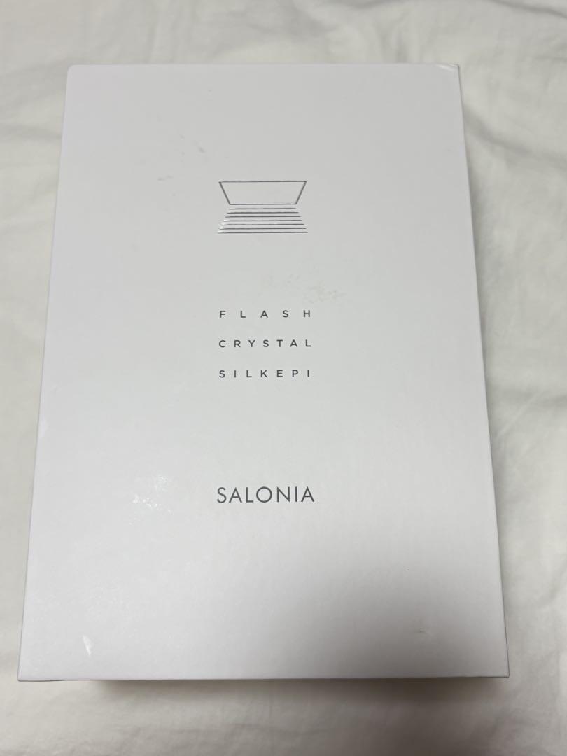 SALONIA フラッシュクリスタルシルクエピ脱毛器