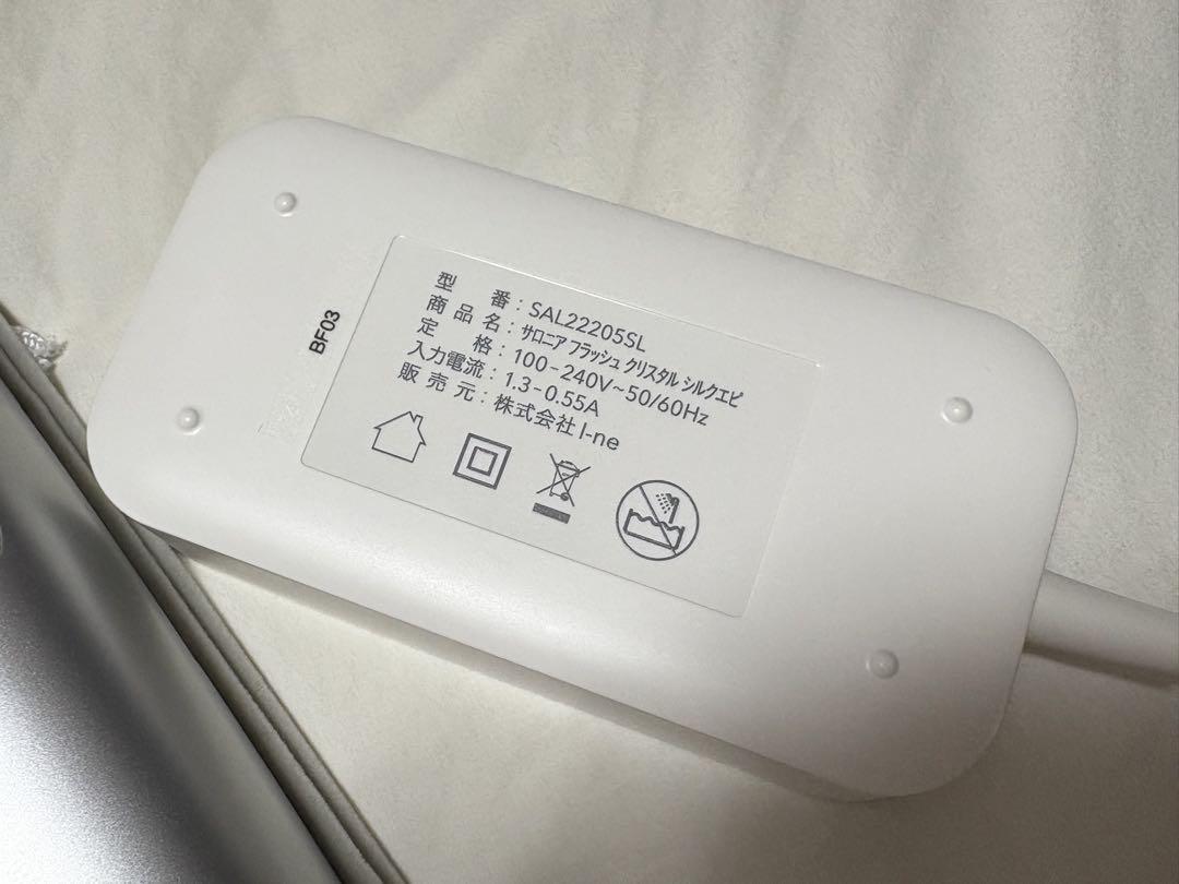 SALONIA フラッシュクリスタルシルクエピ脱毛器