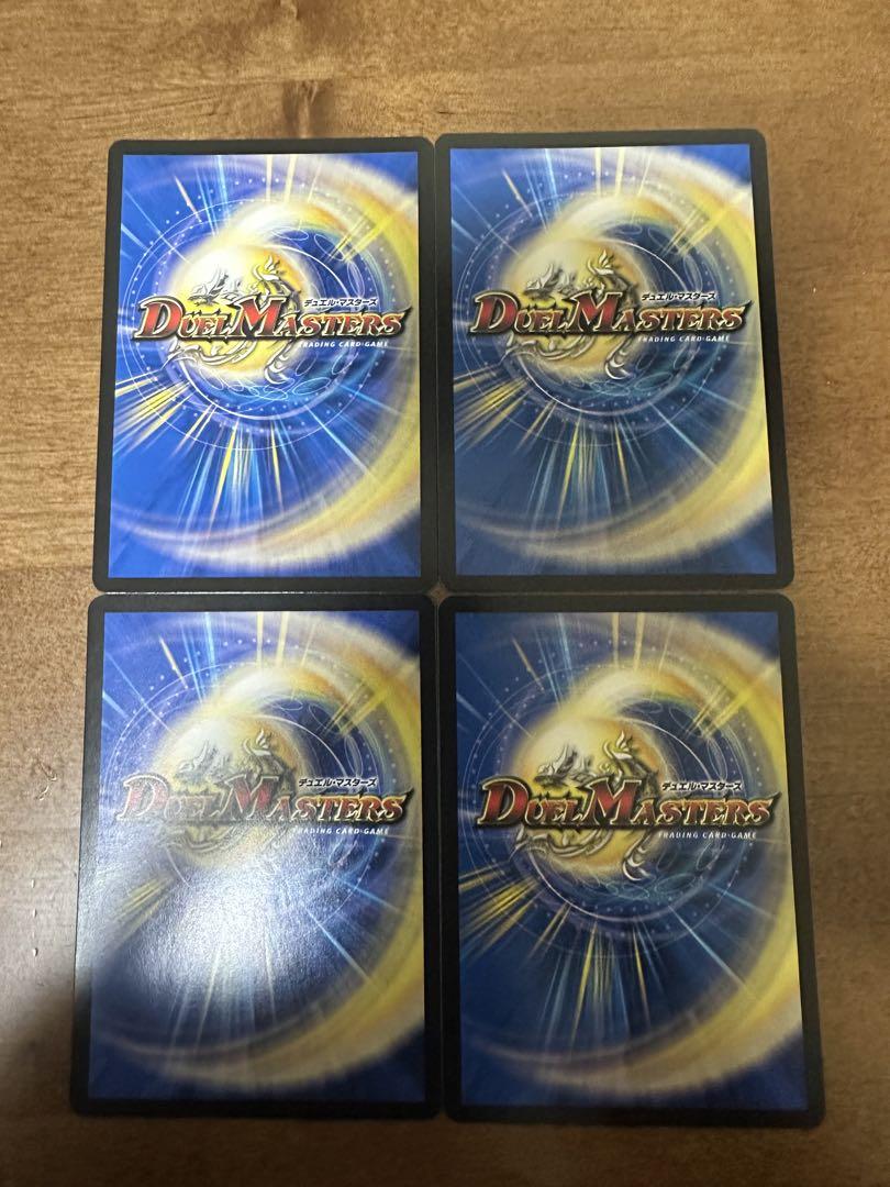 アーテルゴルギーニ アーテル