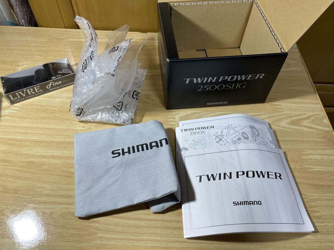 【kansai】SHIMANO TWIN POWER 2500SHG