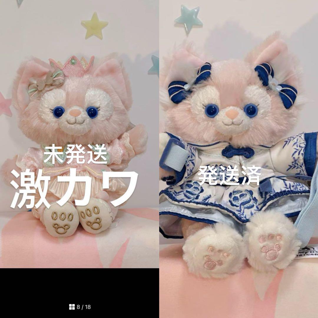 専用⑤