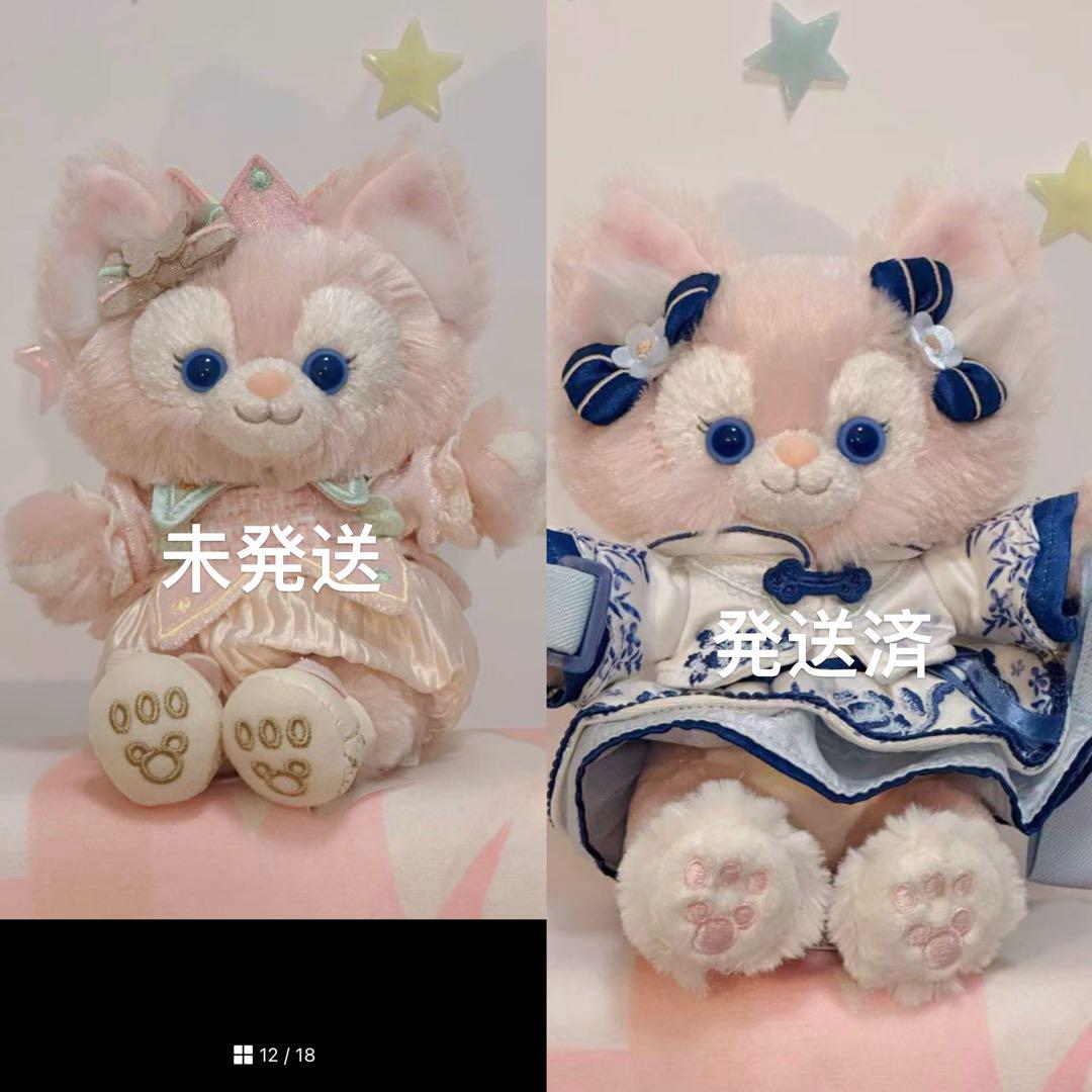 専用⑤