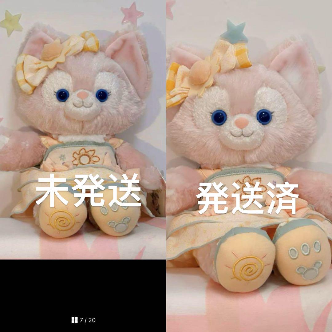 専用⑤
