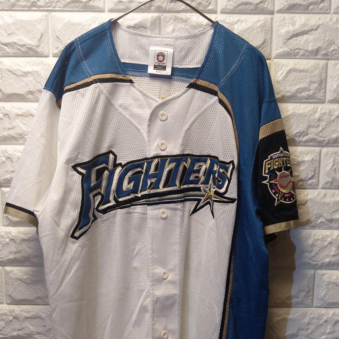 42 割引ホワイト系い出のひと時に とびきりのおしゃれを 大谷翔平 日ハム時代ユニフォーム ビッグサイズ 応援グッズ 野球 ホワイト系 Www Antoniadis Com 42 割引ホワイト系い出のひと時に とびきりのおしゃれを 大谷翔平 日ハム時代ユニフォーム ビッグサイズ 応援グッズ 野球 ホワイト系 Www Antoniadis Com