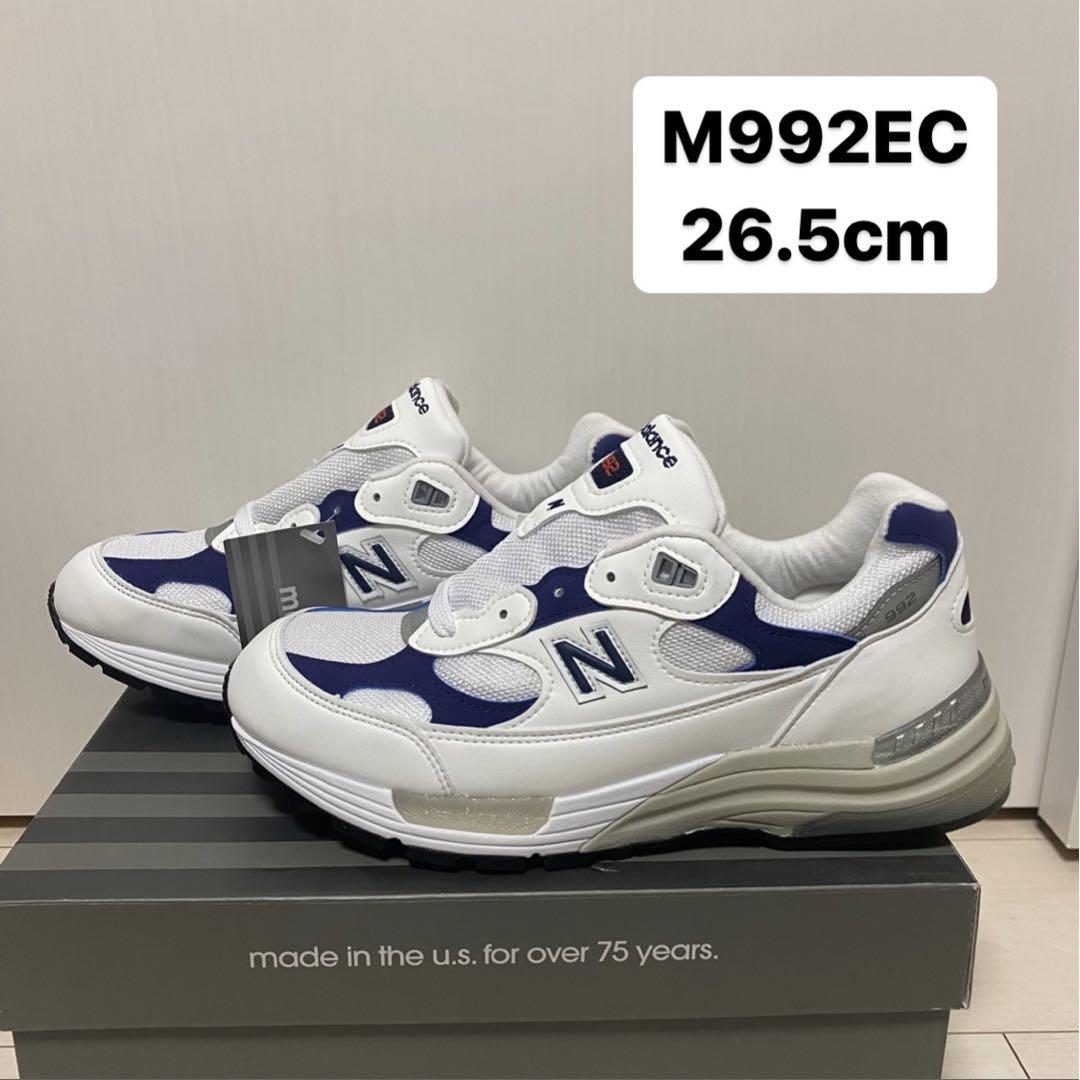 made in USA NEW BALANCE 992 26.5cm