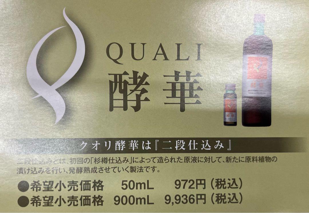 【限定/新品・未開封】パチンコライター かおりっきぃ☆ 光るオリシャン 限定/新品・未開封】パチンコライター かおりっきぃ☆ 光る