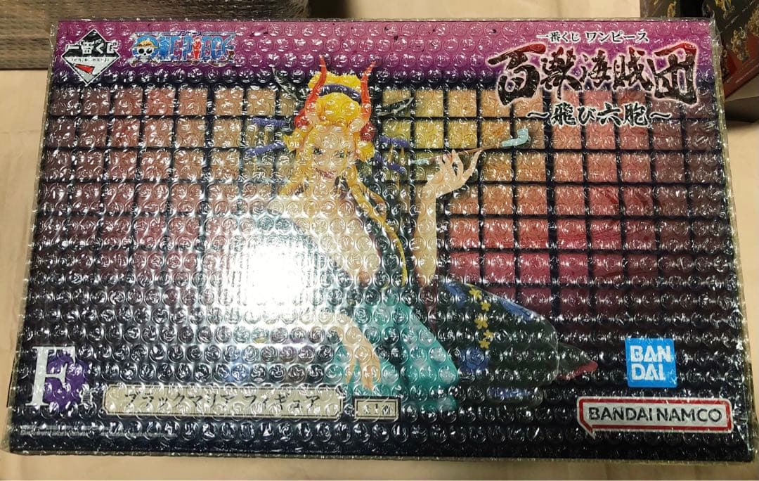 一番くじ ワンピース 百獣海賊団  ブラックマリア　フィギュア　①