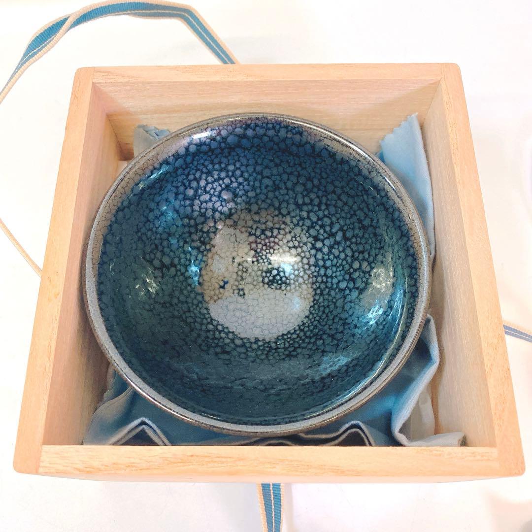 4712 未使用品 抹茶椀 箱付き