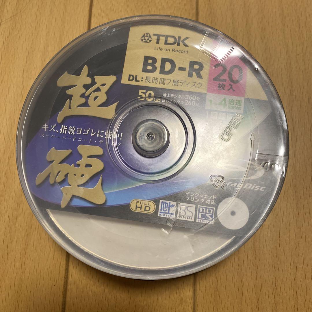 TDK BD-R 20枚入 50GB DL 超硬