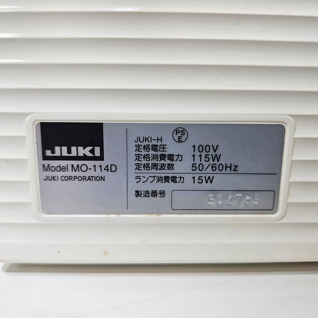 JUKI MO-114D オーバーロックミシン JUKI MO-114D オーバーロックミシン