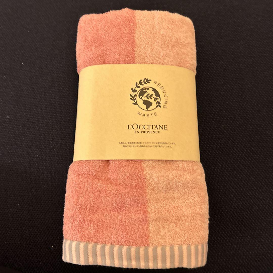 L\'OCCITANE リバーシブルバスタオル ロクシタンノベルティ