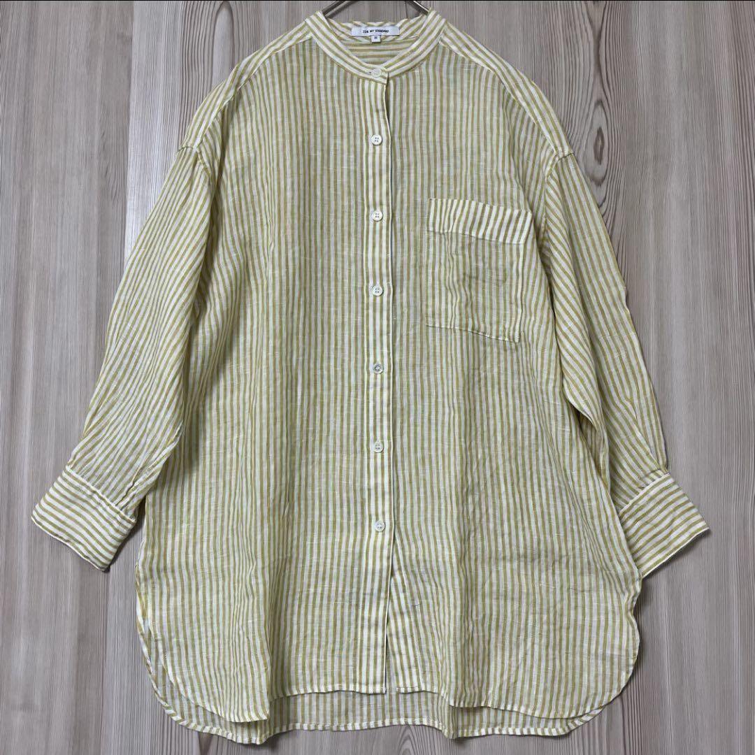 23区 洗える LIBECO バンドカラー ビッグシルエット シャツ サイズ32