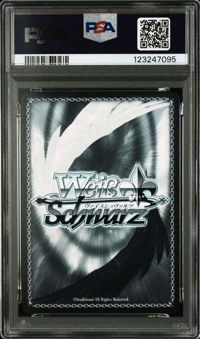 【PSA10】 エセックス SP アズールレーン サイン付き 水橋かおり PSA10 エセックス SP サイン 水橋かおり アズールレーン FOIL - メルカリ