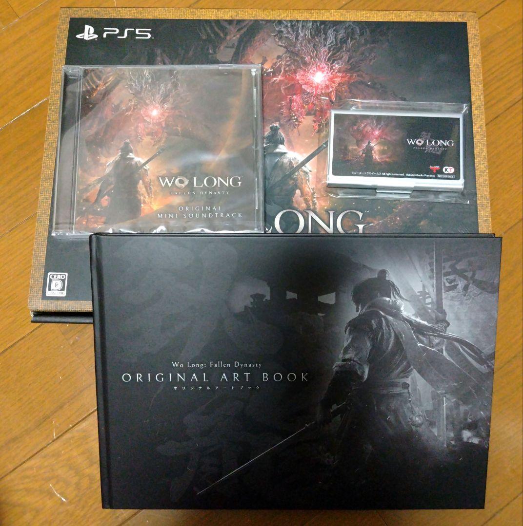 Wo Long: Fallen Dynasty TREASUREBOX 特典のみ